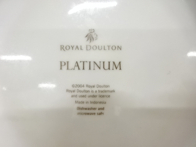  Royal Doulton　ロイヤルドルトン　スーププレートペア(27センチ)　洋食器